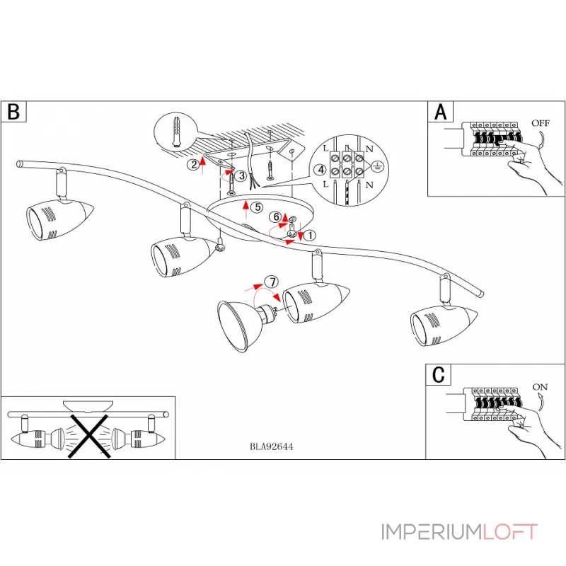Спот Eglo ПРОМО Magnum-Led 92644 Цвет арматуры хром от ImperiumLoft