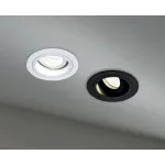 Встраиваемый светильник Maytoni Akron DL025-2-01W Цвет арматуры белый от ImperiumLoft