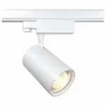 Светильник на штанге Maytoni Vuoro TR029-3-30W4K-W от ImperiumLoft