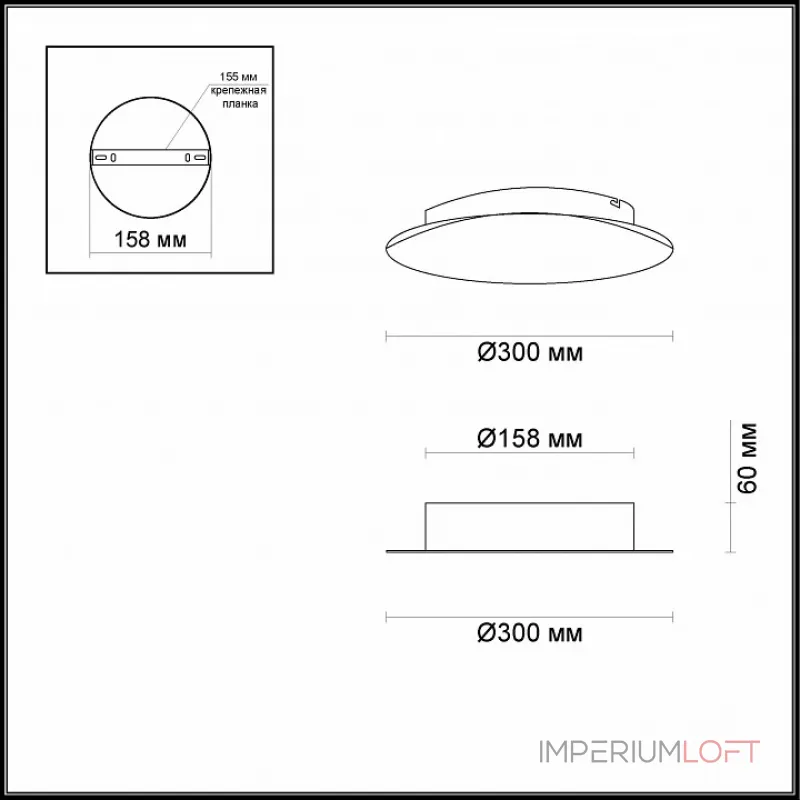 Накладной светильник Odeon Light Solario 3561/12WL Цвет арматуры золото Цвет плафонов золото от ImperiumLoft