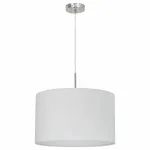 Подвесной светильник Eglo Pasteri 31571 