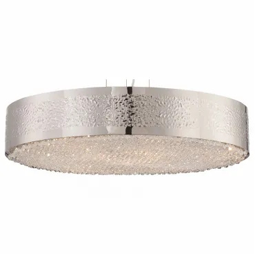 Подвесной светильник Lucia Tucci Fabian fabian 1552.9 nickel