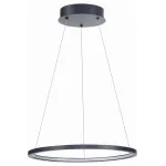 Подвесная люстра ST-Luce ST603 IN ST603.443.22 