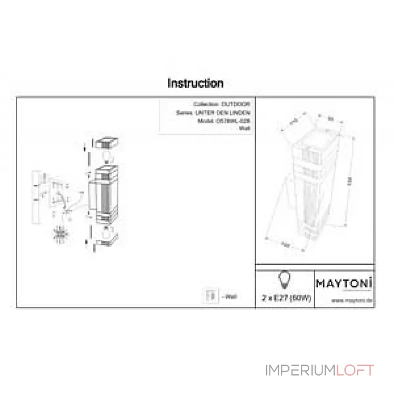 Накладной светильник Maytoni Unter den Linden O578WL-02B Цвет арматуры черный Цвет плафонов черный от ImperiumLoft