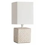 Настольная лампа декоративная Arte Lamp Fiori A4429LT-1WA Цвет плафонов белый Цвет арматуры белый от ImperiumLoft