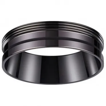 Вставка декоративная Novotech Unite 370704 Цвет арматуры черный