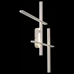 Накладной светильник ST-Luce Basoni SL394.501.04 Цвет арматуры белый Цвет плафонов белый от ImperiumLoft