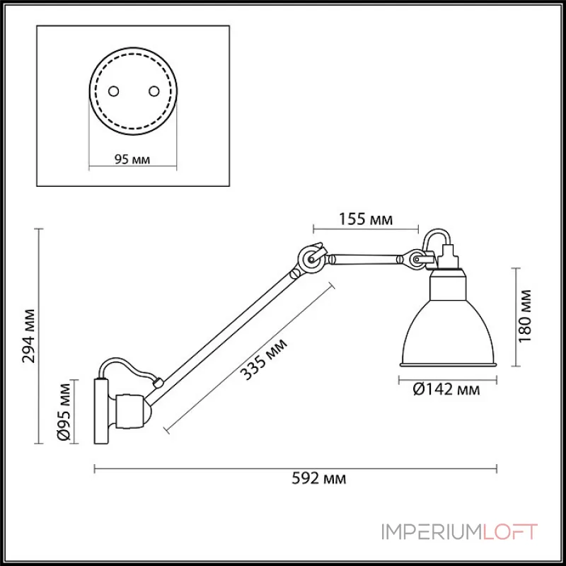 Бра Odeon Light Arta 4126/1WD Цвет арматуры белый Цвет плафонов белый от ImperiumLoft