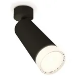 Спот Ambrella Techno 50 XM6343011 Цвет плафонов черно-белый от ImperiumLoft