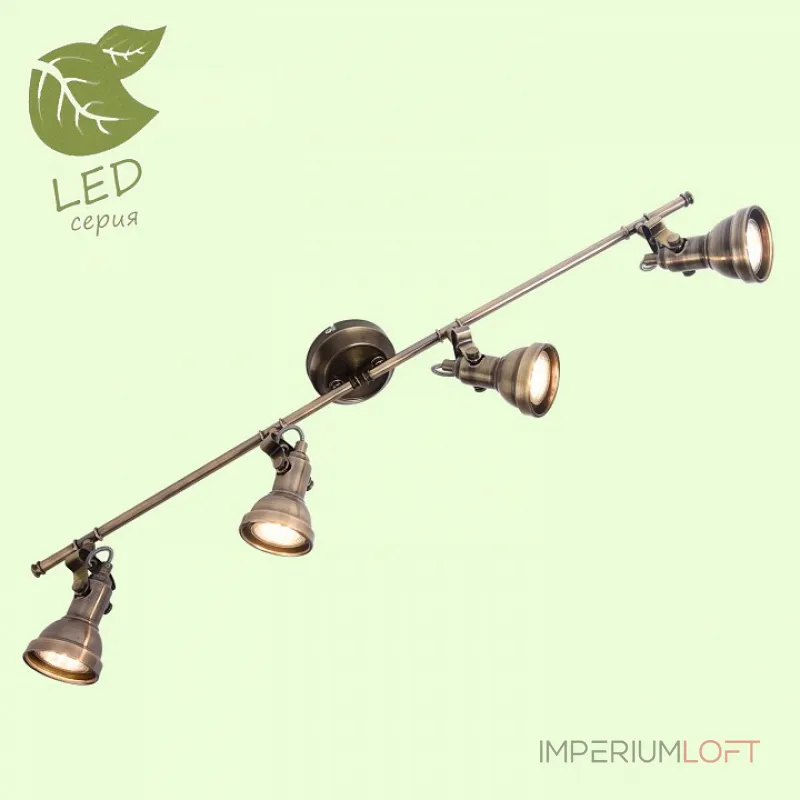 Спот Lussole LOFT GRLSP-9960 от ImperiumLoft