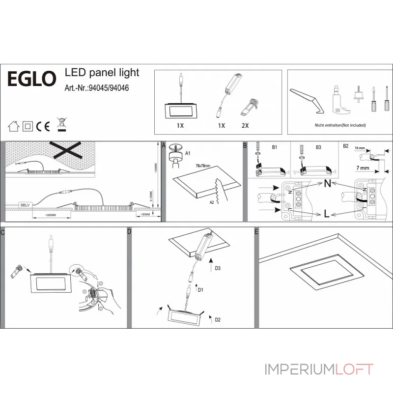 Встраиваемый светильник Eglo ПРОМО Fueva 1 94046 Цвет арматуры белый от ImperiumLoft