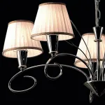 Подвесная люстра Citilux Афродита CL405151 