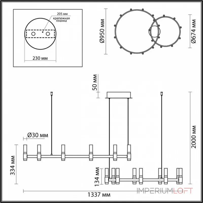 Подвесная люстра Odeon Light Candel 5009/98LA