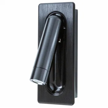 Спот Arte Lamp Adhil A8236AP-1BK Цвет плафонов чёрный Цвет арматуры чёрный Спот Arte Lamp Adhil A8236AP-1BK Цвет плафонов чёрный Цвет арматуры чёрный