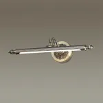 Подсветка для картины Odeon Light Dega 4914/8WL от ImperiumLoft