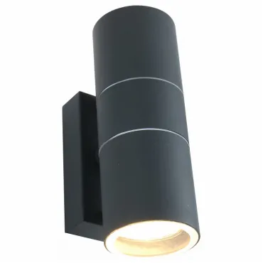 Светильник на штанге Arte Lamp Sonaglio A3302AL-2GY Цвет арматуры серый Цвет плафонов серый