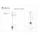Подвесной светильник Freya FR2200-PL-01-WG