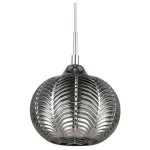 Подвесной светильник Vele Luce Fiona VL5623P21 
