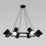 Подвесная люстра 70147/8