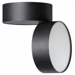 Накладной светильник Novotech Prometa 358750 Цвет арматуры черный Цвет плафонов черный от ImperiumLoft