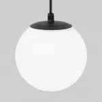 Подвесной светильник Elektrostandard Sfera 35158/H от ImperiumLoft