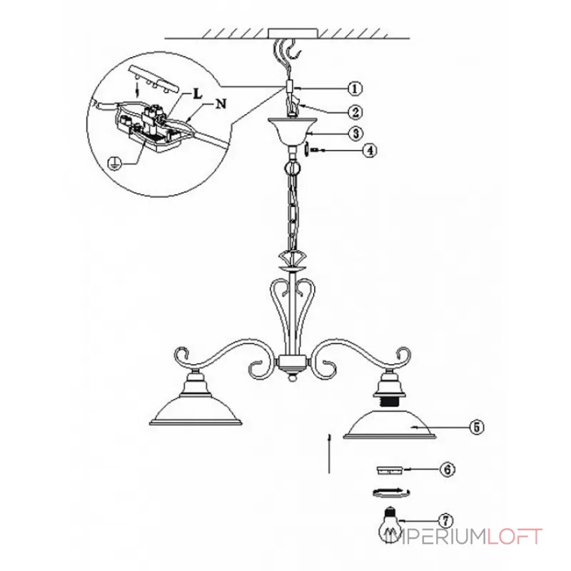 Подвесной светильник Globo Sassari 6905-2