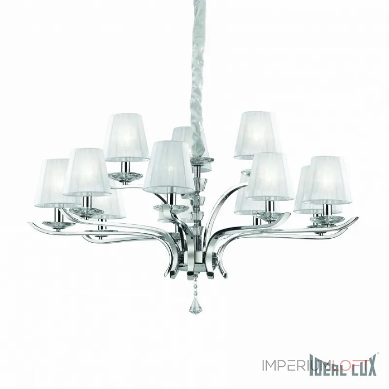 Подвесная люстра Ideal Lux Pegaso PEGASO SP12 BIANCO Подвесная люстра Ideal Lux Pegaso PEGASO SP12 BIANCO