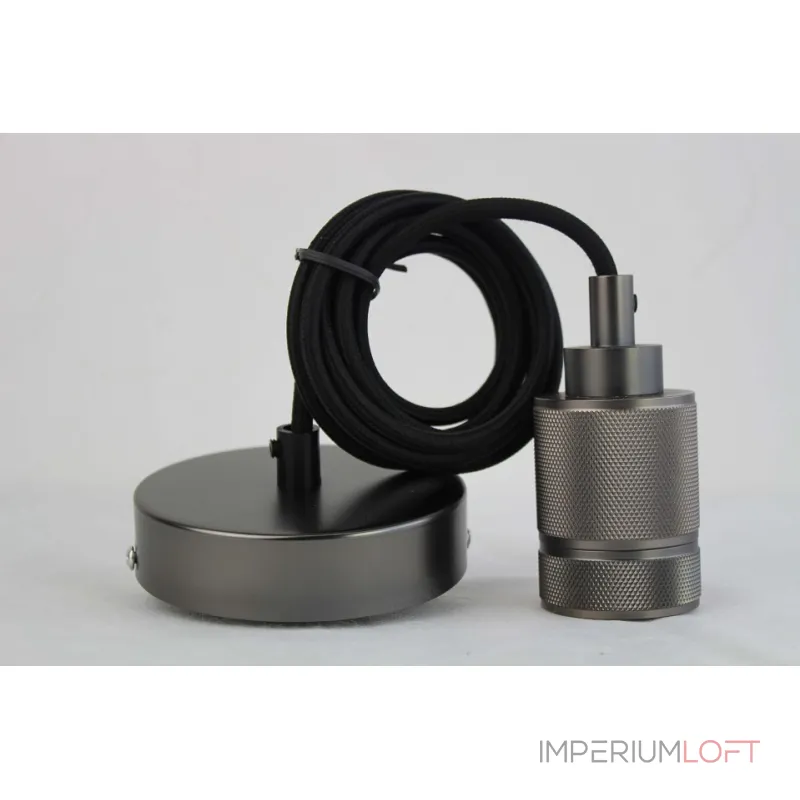 Подвесной светильник Sun Lumen 056-571