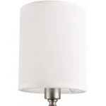 Бра Freya Riverside FR1007WL-01N Цвет арматуры никель Цвет плафонов белый от ImperiumLoft
