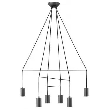 Подвесной светильник Nowodvorski Imbria 9677