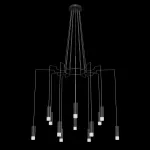 Подвесная люстра Maytoni MOD035PL-12B