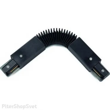 Соединитель Horoz Electric Contbl HRZ00000900 Цвет арматуры черный