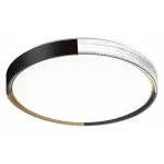 Потолочный светильник Sonex Velio 7629/DL