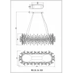 Подвесная люстра Wertmark Floriane WE119.24.323