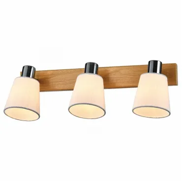 Спот Rivoli Lachrimae Б0055007