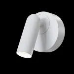 Спот Maytoni Mirax C038WL-L3W3K Цвет арматуры белый Цвет плафонов белый от ImperiumLoft