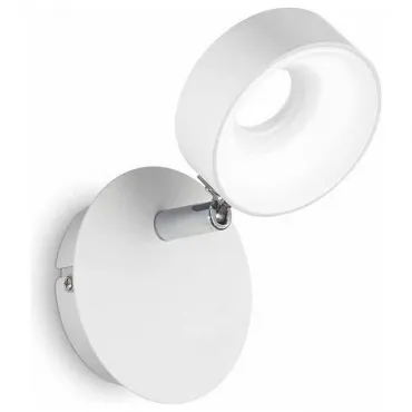 Спот Ideal Lux Oby OBY AP1 Цвет плафонов белый