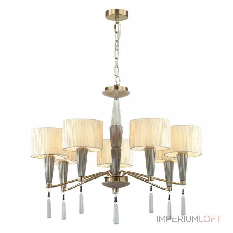 Люстра на штанге Odeon Light Latte 5403/7