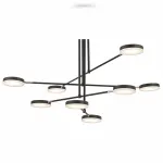 Люстра на штанге Maytoni MOD070PL-L48B3K