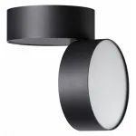 Накладной светильник Novotech Prometa 358750 Цвет арматуры черный Цвет плафонов черный от ImperiumLoft