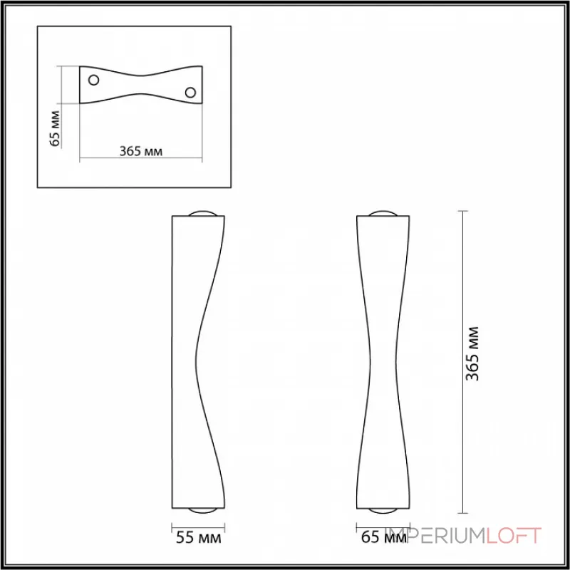 Бра Odeon Light Anika 4291/10WL Цвет плафонов черный от ImperiumLoft Бра Odeon Light Anika 4291/10WL Цвет плафонов черный от ImperiumLoft