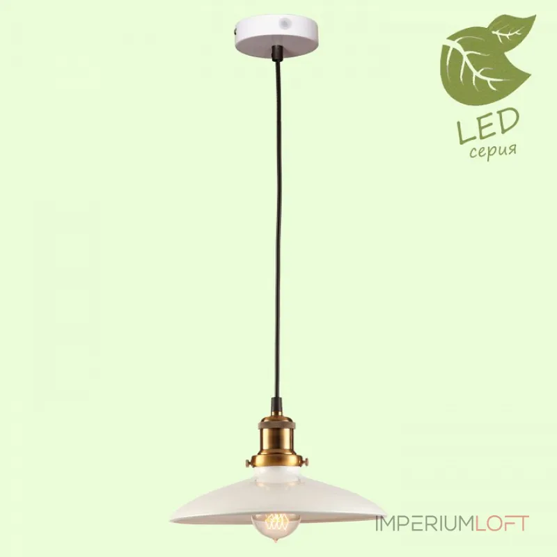 Подвесной светильник Lussole Glen Cove GRLSP-9605 
