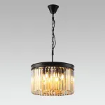 Подвесной светильник Citilux Мартин CL332082