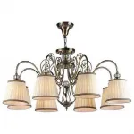 Потолочная люстра Maytoni ARM420-08-R