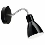 Бра Arte Lamp Dorm A1408AP-1BK Цвет арматуры хром Цвет плафонов черный от ImperiumLoft