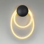 Бра Odeon Light Corda 4398/20WL от ImperiumLoft