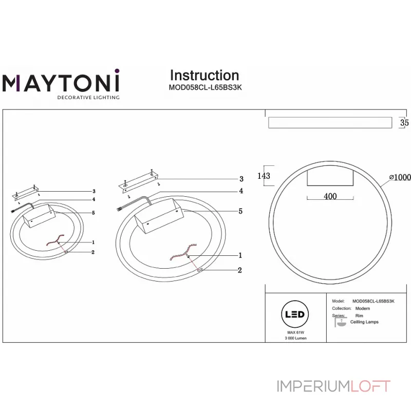 Потолочный светильник Maytoni MOD058CL-L65BS3K Потолочный светильник Maytoni MOD058CL-L65BS3K