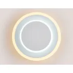 Накладной светильник Ambrella Sota 1 FW105 Цвет арматуры белый Цвет плафонов белый от ImperiumLoft