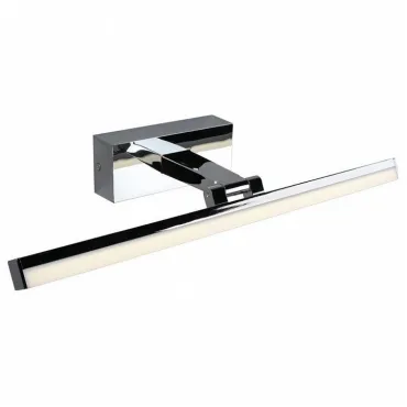 Подсветка для картины Omnilux Bormio OML-29301-08 Цвет плафонов белый Цвет арматуры хром