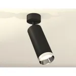 Спот Ambrella Xm634 XM6343003 Цвет плафонов серебро от ImperiumLoft